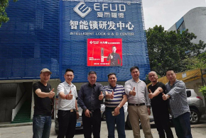 “愛而福德”擺擂臺(tái)，齊魯鎖匠顯身手！